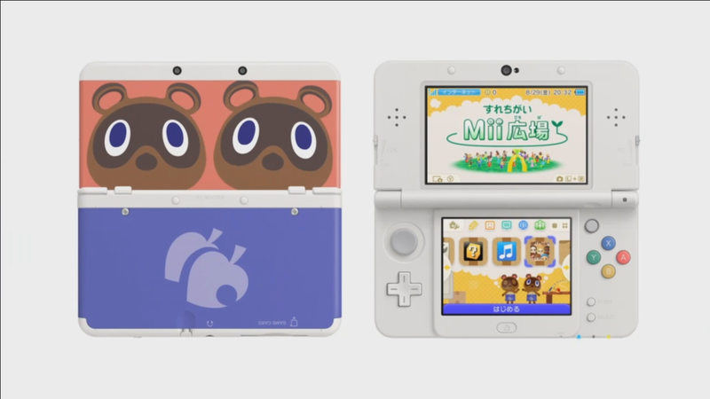Illustration for article titled 38 Lovely Faceplates for the New 3DS